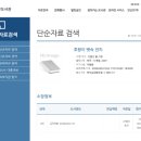 달미작은도서관 이미지