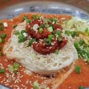 한별수산 이미지