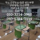 아빠농부전문인력 이미지