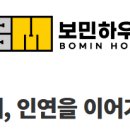 현성노블레스(현성오피스텔) 이미지