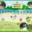 올래 캠핑장 이미지