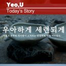 여유도예공방 이미지