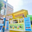 물향기 유치원 이미지