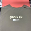 판촉물