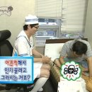 야당목장 이미지