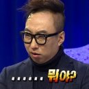 죽백화 이미지