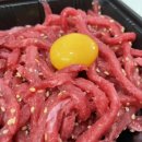 육회바른연어(방학사거리점) 이미지
