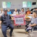 처인경로당 이미지