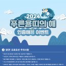 까페플라넷