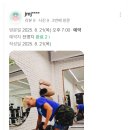 짐 코사트 네이버블로그