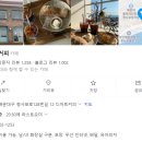 중동1253 이미지