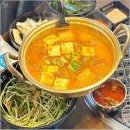 팡팡축산 이미지