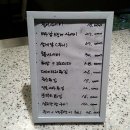 키엔오 이미지