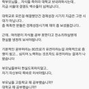 메가스터디 이미지