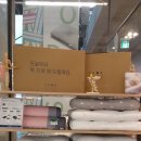 서울이불혼수 이미지
