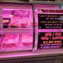 피씨나인 이미지