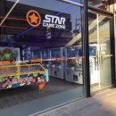 스타게임 이미지