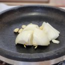 벼락맞은대추나무식당