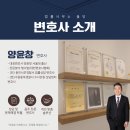 광교중앙로 266번길 이미지