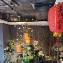 대만만두 이미지