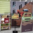 청주강내도서관 이미지