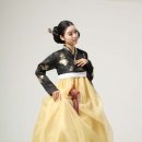 여기한복