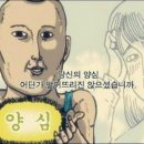 우맥원
