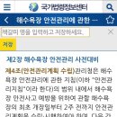 근덕면사무소 이미지