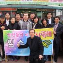 임수정(경산) 이미지