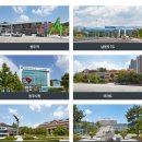 원주역공인중개사사무소 이미지