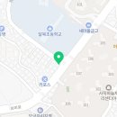금강초논술공부방