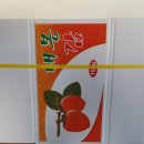 강가네농장 이미지