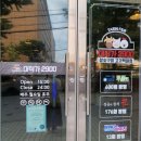 대식가2900성서점 이미지