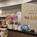 세종해수사우나 이미지