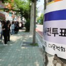 오후2시 이미지