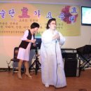 동원회관 이미지