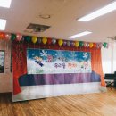 인천당산초등학교 이미지