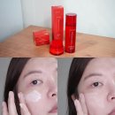 다빛나화장품