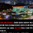 예술의전당어린이집 이미지