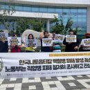 한국니토옵티칼 이미지