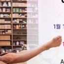 하타요가 기초(All Level) 이미지