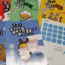 쎈시라인 이미지