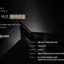 개포4-102 이미지