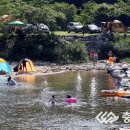 대강오토캠핑장 이미지