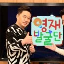 어린이 방송댄스(5~9세) 이미지