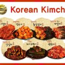 우리한식 이미지