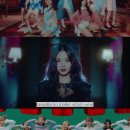 트와이스 'TT' 공개 한 시간만에 모든 음원차트 1위 '올킬' 이미지