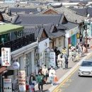 황리단길 이미지