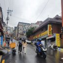 신림정육점 이미지