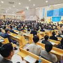 광주상록교회 이미지